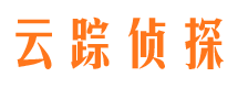 萧山侦探